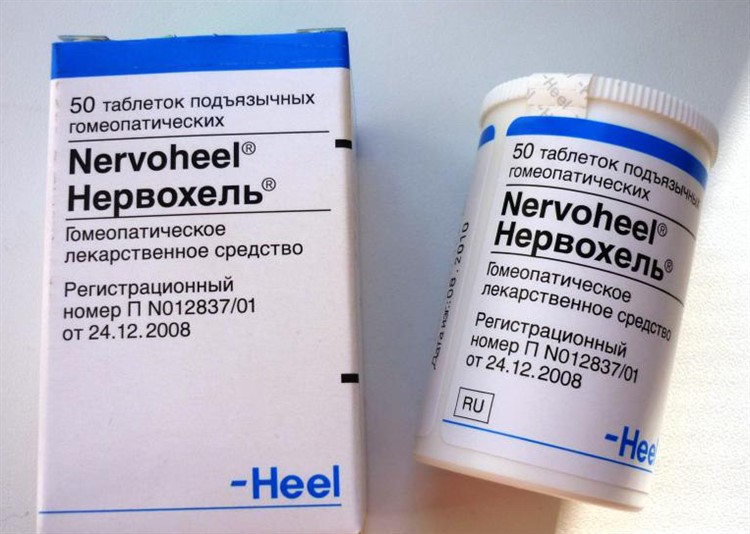 Слабые таблетки от повышенного давления на каждый день: обзор лекарств .