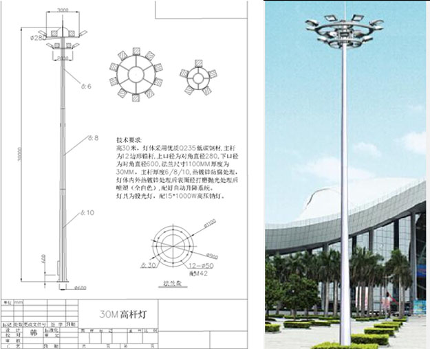 30米高杆灯灯杆选型及设计图纸