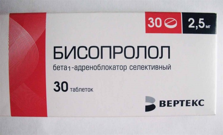 Бисопролол: инструкция по применению, при каком давлении пить таблетки, цена