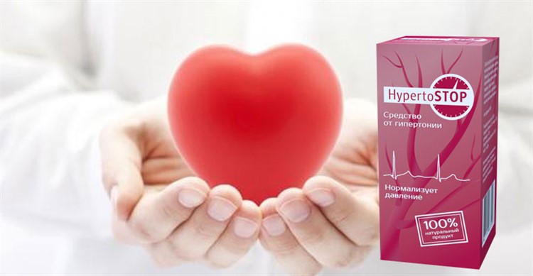 Hypertostop – лекарство от гипертонии: развод или нет, цена в аптеке и отзывы врачей