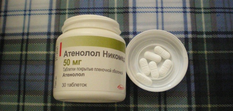 Атенолол Никомед: показания к применению, от чего помогают таблетки