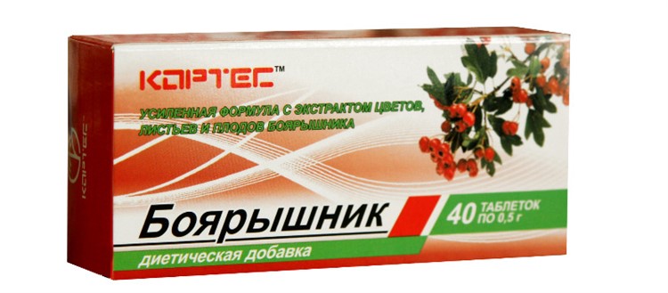 Кудесан: аналоги дешевле, российские и импортные синонимы препарата