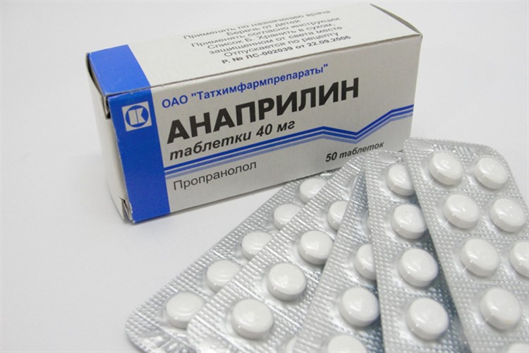 Анаприлин и Эналаприл – в чем разница, сравнение с препаратами Конкор .
