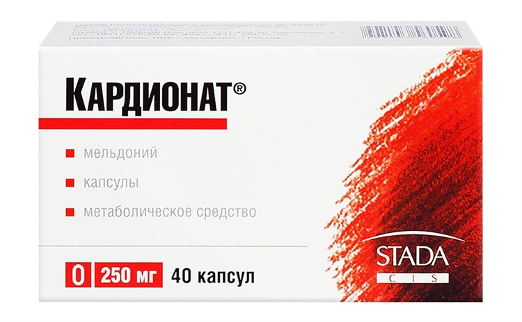 Кудесан: аналоги дешевле, российские и импортные синонимы препарата