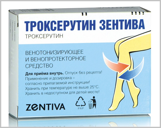 Троксерутин Зентива — капсулы венотонизирующие для ног
