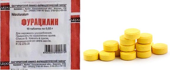 Фурацилин в таблетках: инструкция по применению и описание препарата