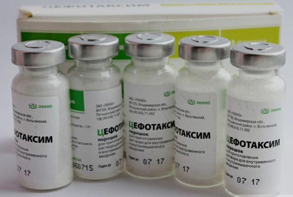 Цефокситин инструкция по применению – показания, дозирование