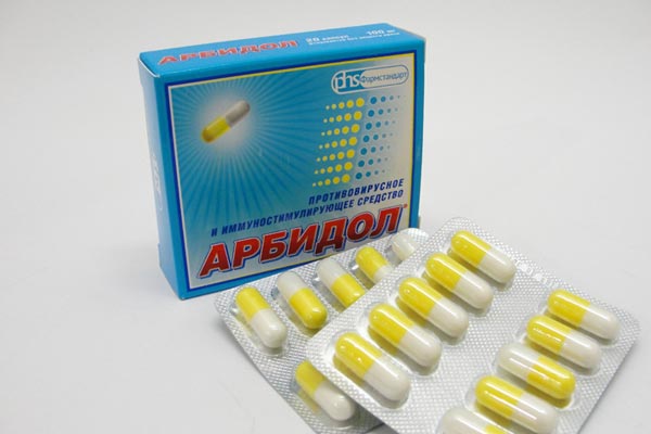 Арбидол антибиотик или нет? Эффективность препарата, принцип действия