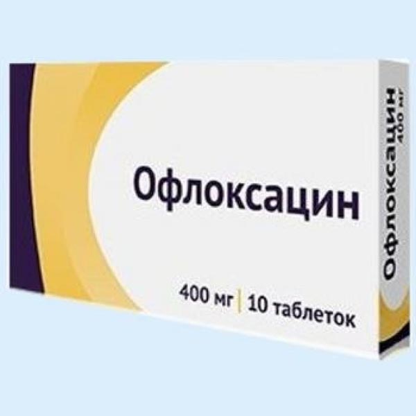 Офлоксацин антибиотик - дозировка, показания, побочные действия