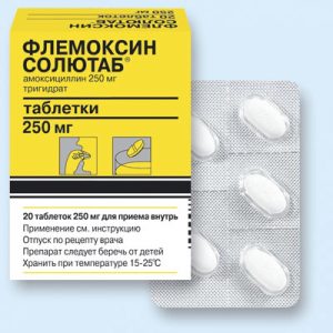 Применение Флемоксина Солютаб при пневмонии