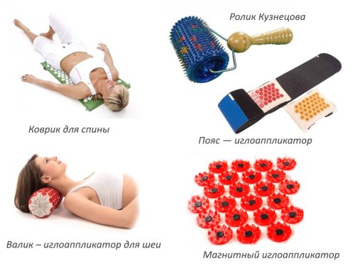 Применение аппликатора Кузнецова при остеохондрозе