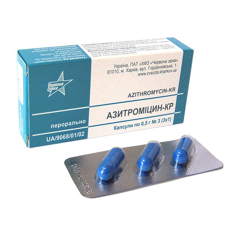 Азитромицин при ангине