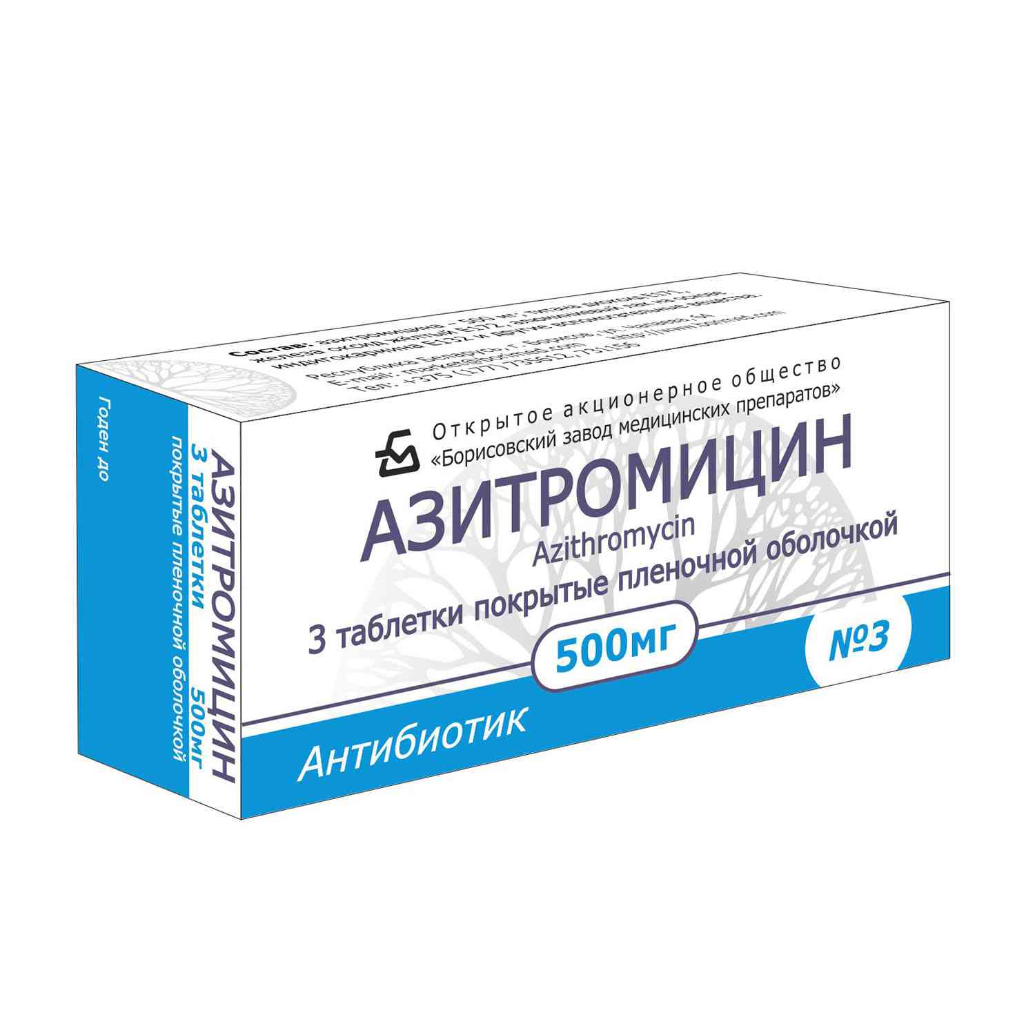 Азитромицин при ангине